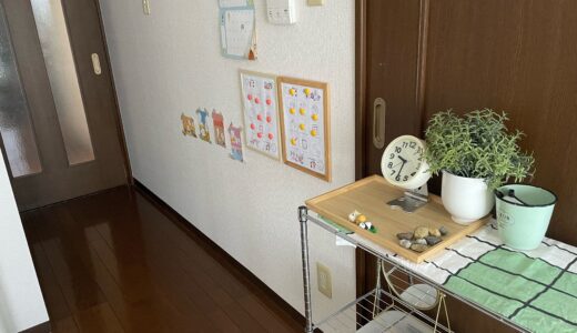 【朝のイライラ解消】子どもの身支度をスムーズにして朝の気分良く過ごすためのアイディア